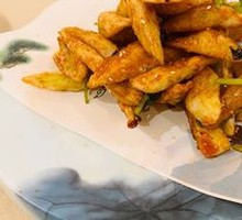 Crispy Fried Eggplant