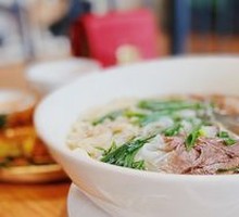 Vietnamese Train Station Bahn