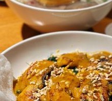 Ginger-Style Grilled Fish with Lü Wang