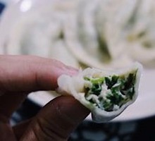 Special Balya Fish Dumplings