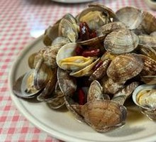 Spicy Stir-Fried Clams