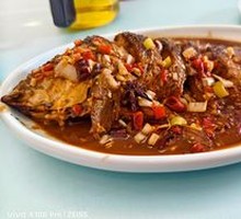Braised Carp