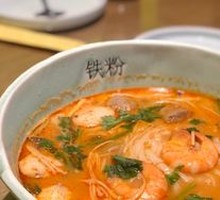 Tom Yum Noodle Soup