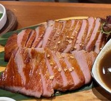 Lemongrass Grilled Pork Neck