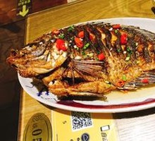 Nha Trang Grilled Fish
