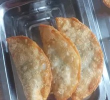 Leek Dumplings