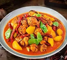 Xinjiang Big Plate Chicken