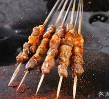 Grilled Lamb Skewers