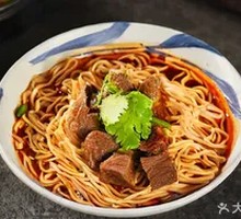 Braised Beef Noodles