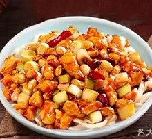 Kung Pao Chicken Noodles