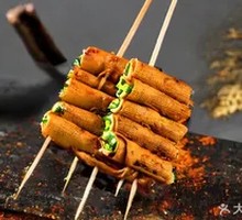 Grilled Tofu Skin Rolls