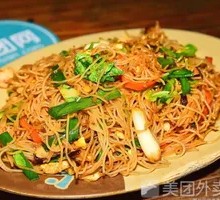 Mixed Egg Fried Rice Noodles