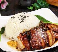 Preserved Vegetable Braised Pork Rice