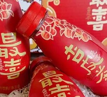 Most Delightful Apricot Tea