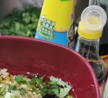 Self-Service Condiments