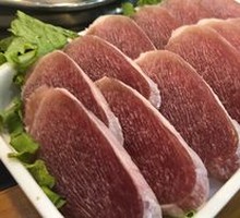 Chongqing Old Meat Slices