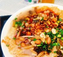 Authentic Liuzhou Luosifen