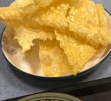 Fried Tofu Skin