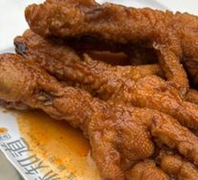 Spicy Chicken Feet