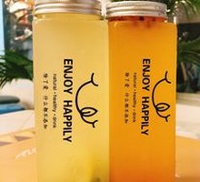Golden Tangerine Lemon