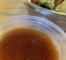Ice Shavings Tofu Pudding
