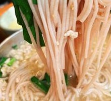 Old Warehouse Vinegar Rice Noodles