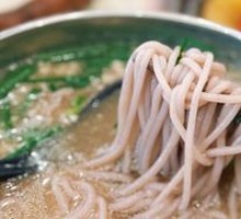 Signature Red Rice Noodles (Small)