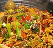 Spicy Hot Pot