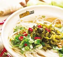 Sesame Sauce Noodles