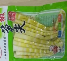 Szechuan Pepper Bamboo Shoots