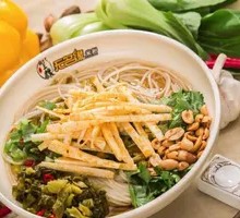 Bamboo Shoot Noodles