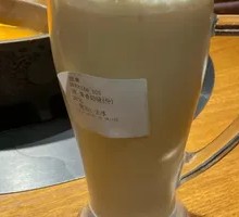 Jasmine Milk Green