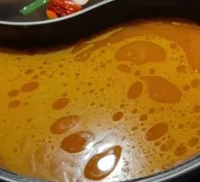 Indian-Style Curry Pot