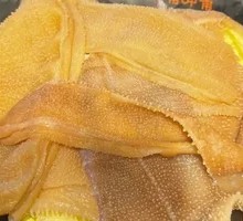 Classic Haba Beef Tripe