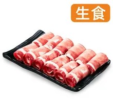 Aromatic Beef Steak