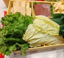 Mixed Fresh Vegetable Platter