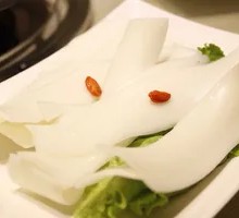 Wide Rice Noodles