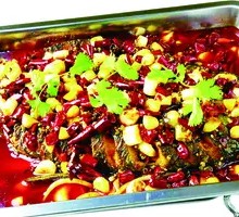 Spicy Grilled Fish with Carp