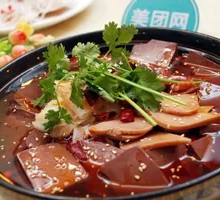 Maoxuewang