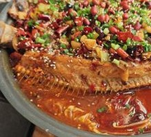 Grilled Fish