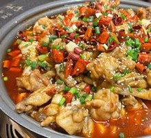Signature Bullfrog Hot Pot (3 lbs)