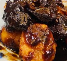 Eastern Slow-Cooked Beef