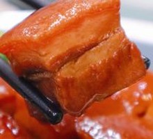 Braised Pork Belly