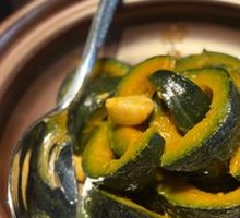 Braised Pumpkin