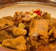 Xuning Burned Yellow Beef