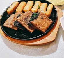 Huizhou Fermented Tofu