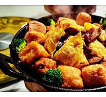 Hu's Premium Pot