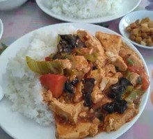 Home-style Tofu Rice Bowl