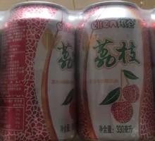 Lychee