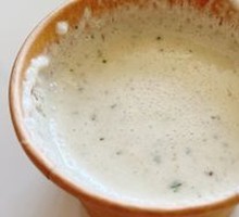Kale Banana Yogurt
